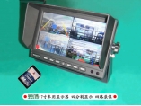 7-inch 4-segment display, 4-channel video recording，Mechanical key