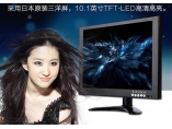 10.1 inch car monitor HDMI hd 1080 p monitoring iron shell + VGA + BNC 4:3 Fang Bing display